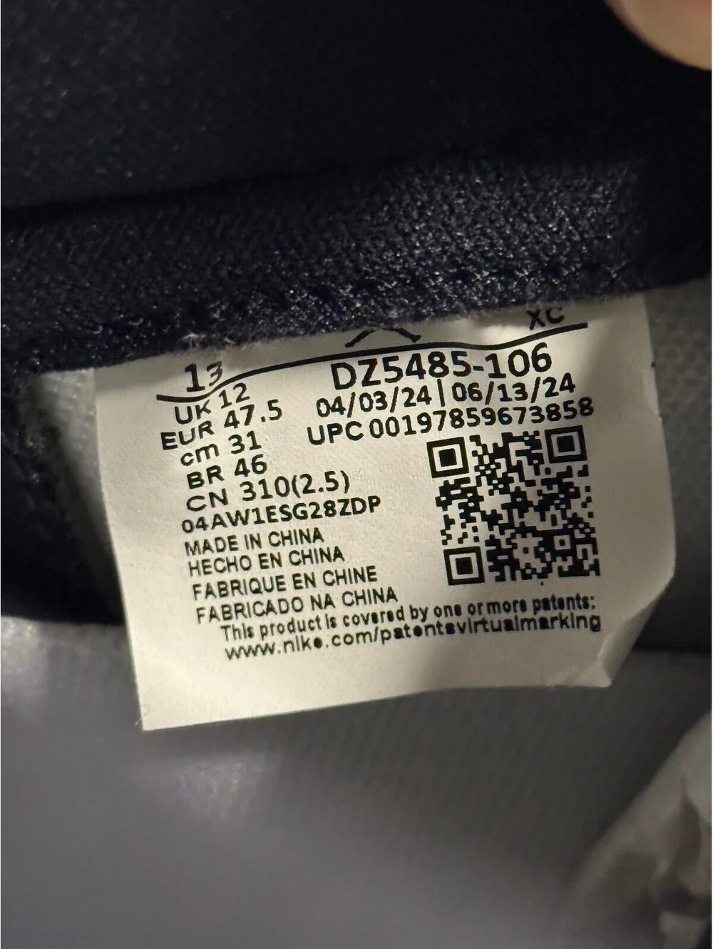 Jordan welcome thesneakerbando